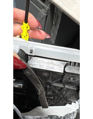 Nissan Juke F16 Fecho Porta Tras Esquerda